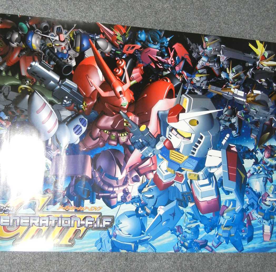 ◆ポスター◆SDガンダム GGENERATION‐F.I.F／２／機動戦士ガンダム_画像1