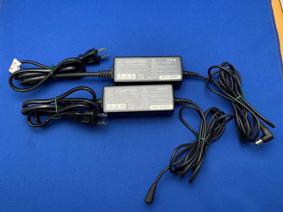 ☆ NEC ACアダプタ ２個セット CVY1212C-S0067Z DC12V 1.25A 電源 AC ADAPTER ☆ _画像1