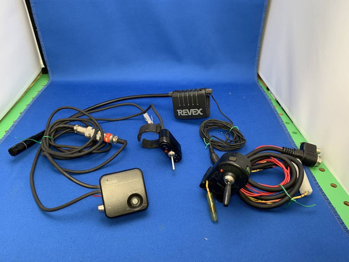 ICOM IC-2350 KENWOOD TH-42 DIAMOND K9000 REVEX US7 ADONIS SWU-1