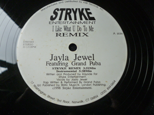 Jayla Jewel ft. Grand Puba / I Like What U Do To Me (Remix) 試聴可　オリジナル盤 グルーヴィ HIPHOPテイスト R&B_画像1