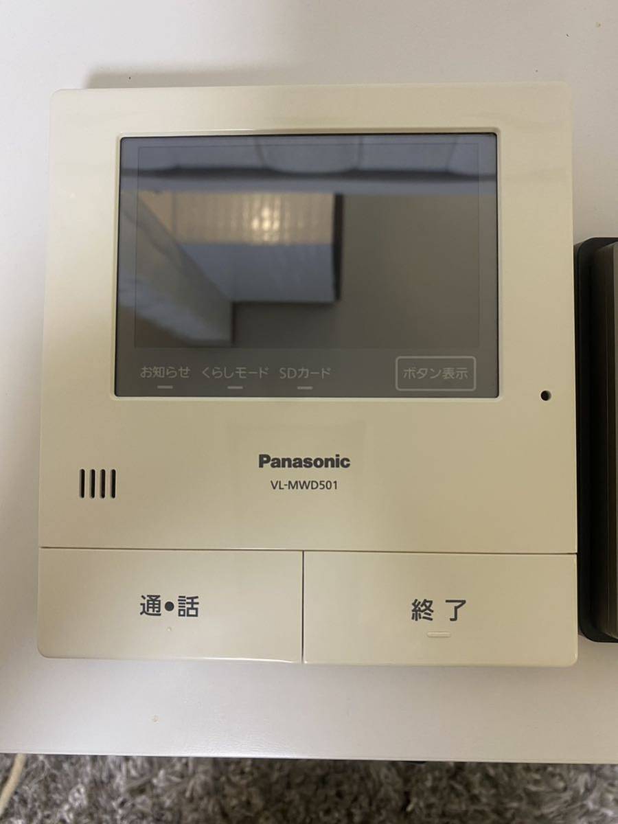 Panasonic製 VL-MWD501 VL-V571L テレビドアホン インターホン 取付 