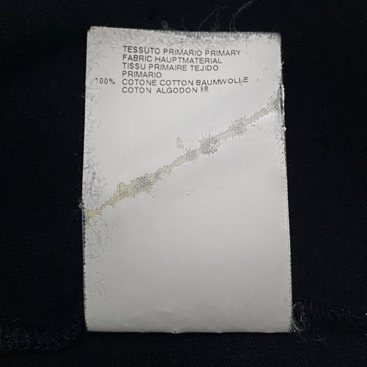 Maison Martin Margiela メゾン マルタン マルジェラ カレンダー Maison Martin Margiela メゾン マルタン マルジェラ カレンダー