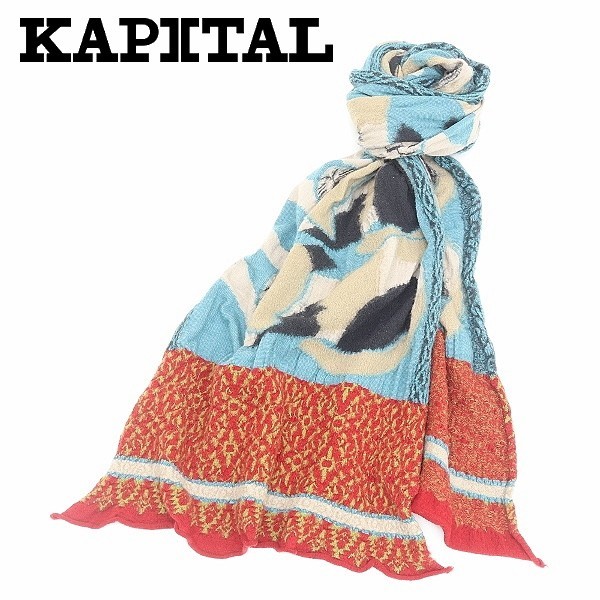 濃いピンク系統 キャピタル KAPITAL 縮絨ウールフーデッドジャケット