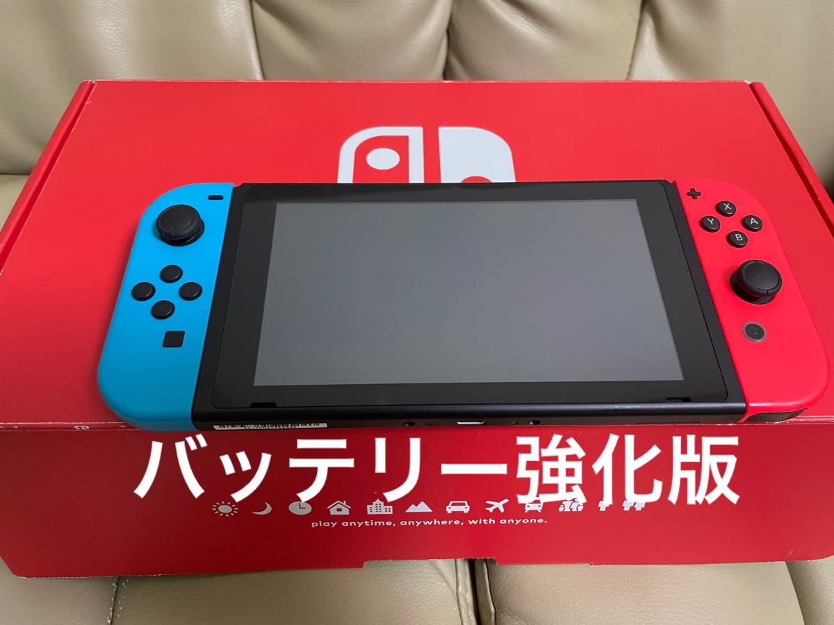 ニンテンドースイッチ Switch バッテリー強化版 ソフトセット みそきん-