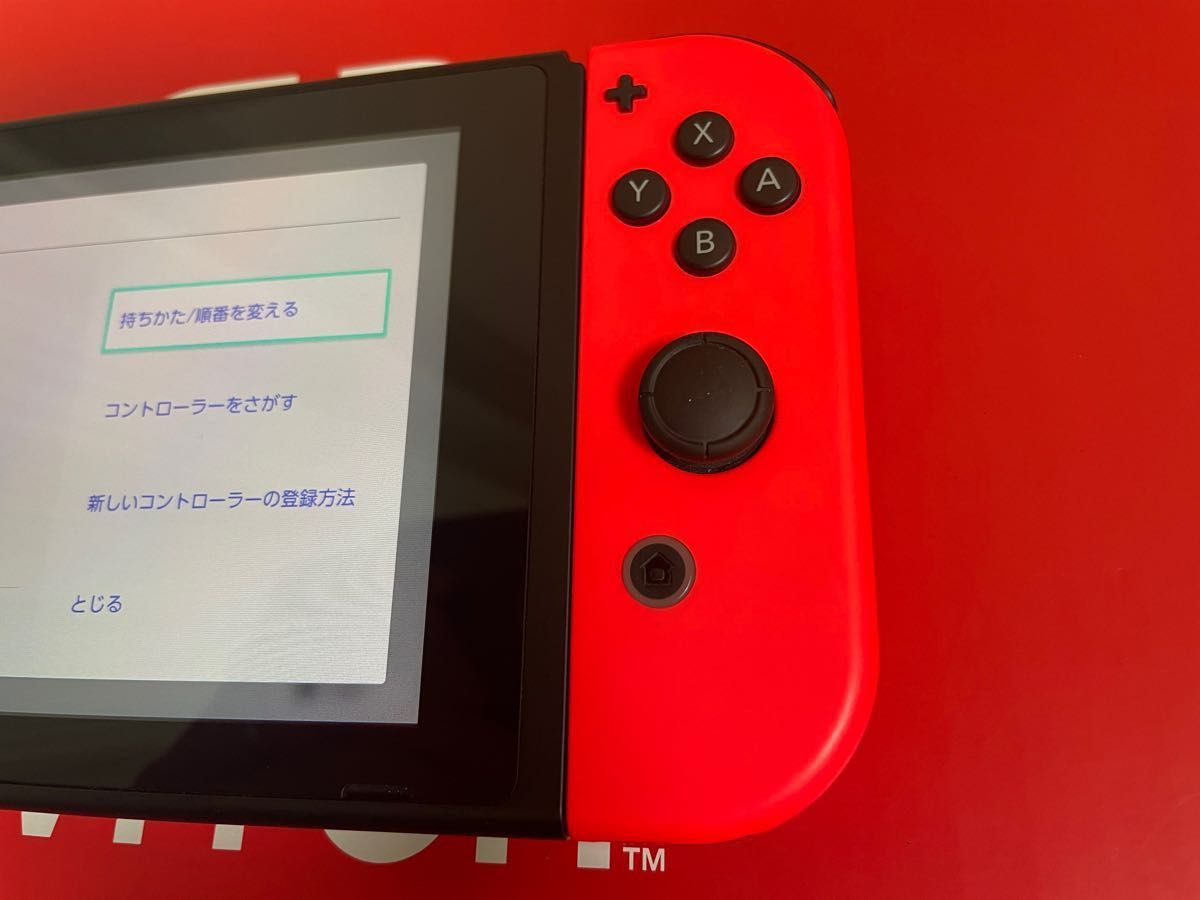 ニンテンドースイッチ Switch バッテリー強化版 ソフトセット みそきん-