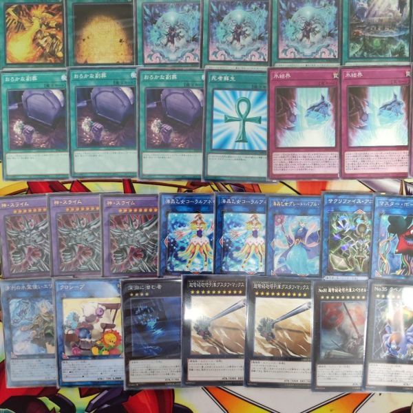 ソルボワ 遊戯王【氷水ラー】デッキ ラーの翼神竜 スリーブ付. | www