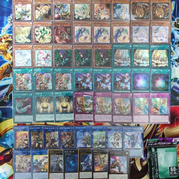 8枚セット 憑依装着-ウィン エリア ヒータ アウス シークレット 8枚セット 憑依装着-ウィン エリア ヒータ アウス シークレット