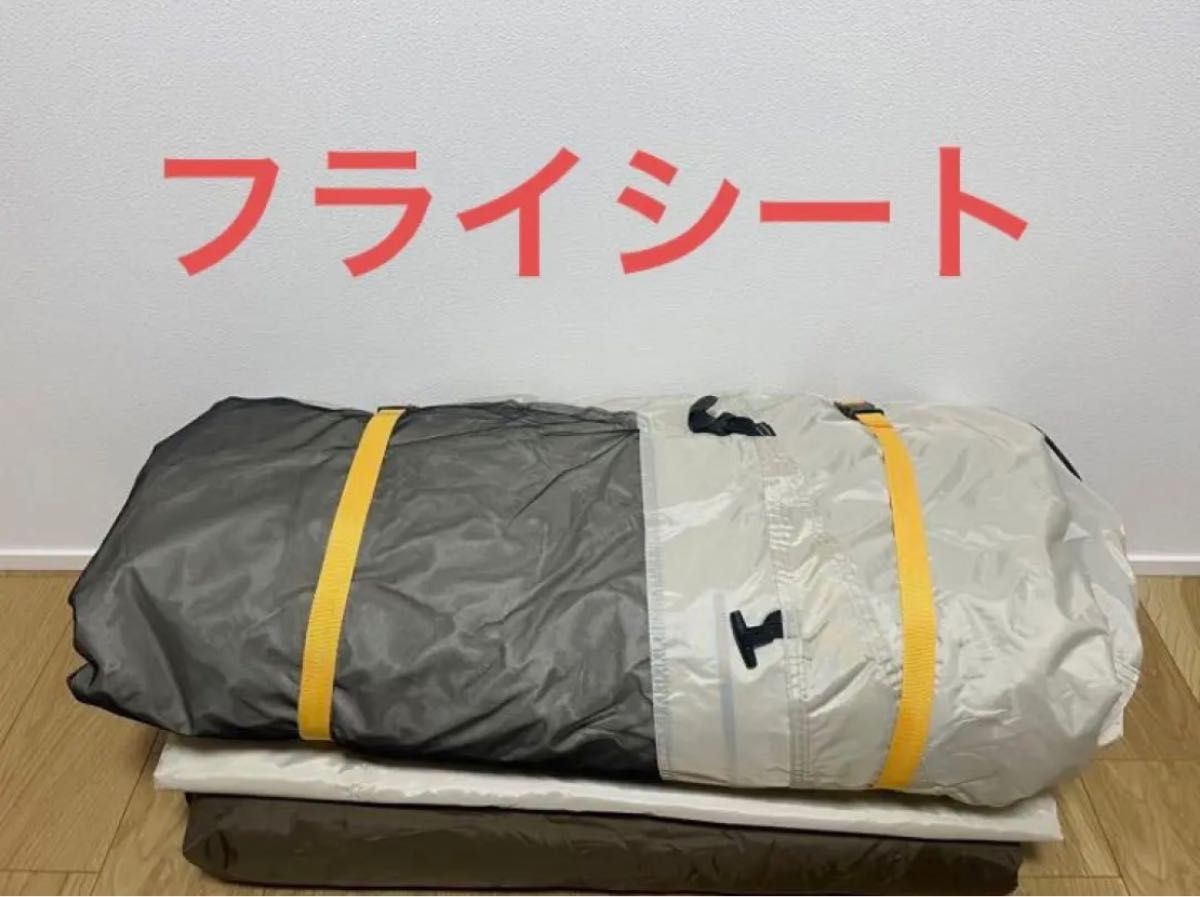 入手困難】ランドロック アイボリー レッドフレーム 雪峰祭限定 入手困難】ランドロック アイボリー レッドフレーム 雪峰祭限定