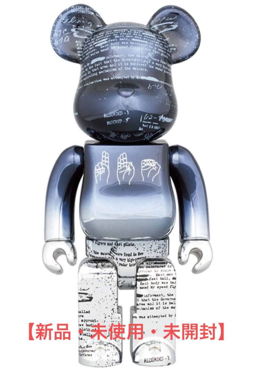 新品・未使用・送料無料】U.F.O. 2nd Ver. 400% BE@RBRICK AKASHIC