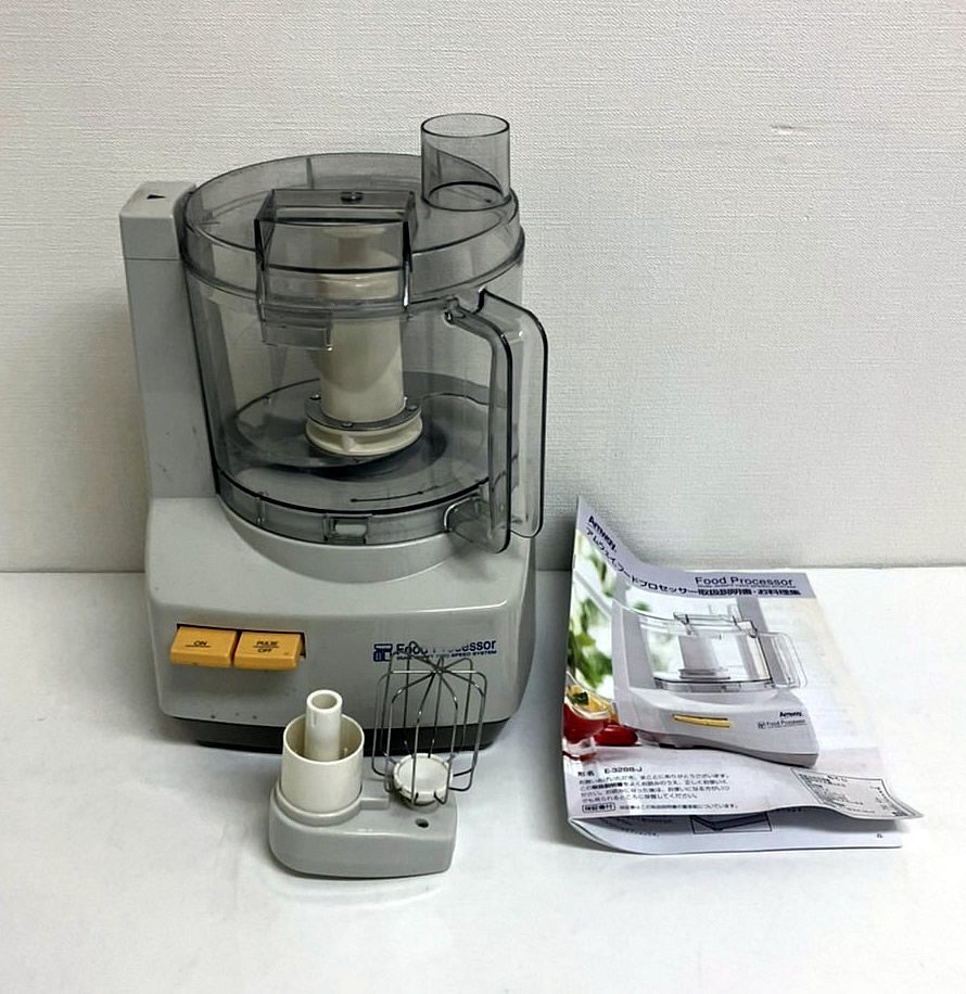 堅実な究極の www.frontgard.com.br アムウェイ SALE❗️アムウェイ
