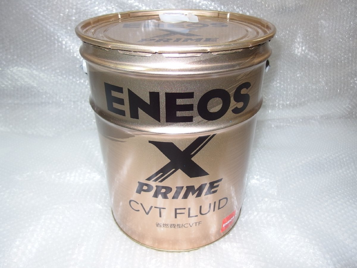 ENEOS X PRIME 省燃費型CVTフルード - www.almesalla.net