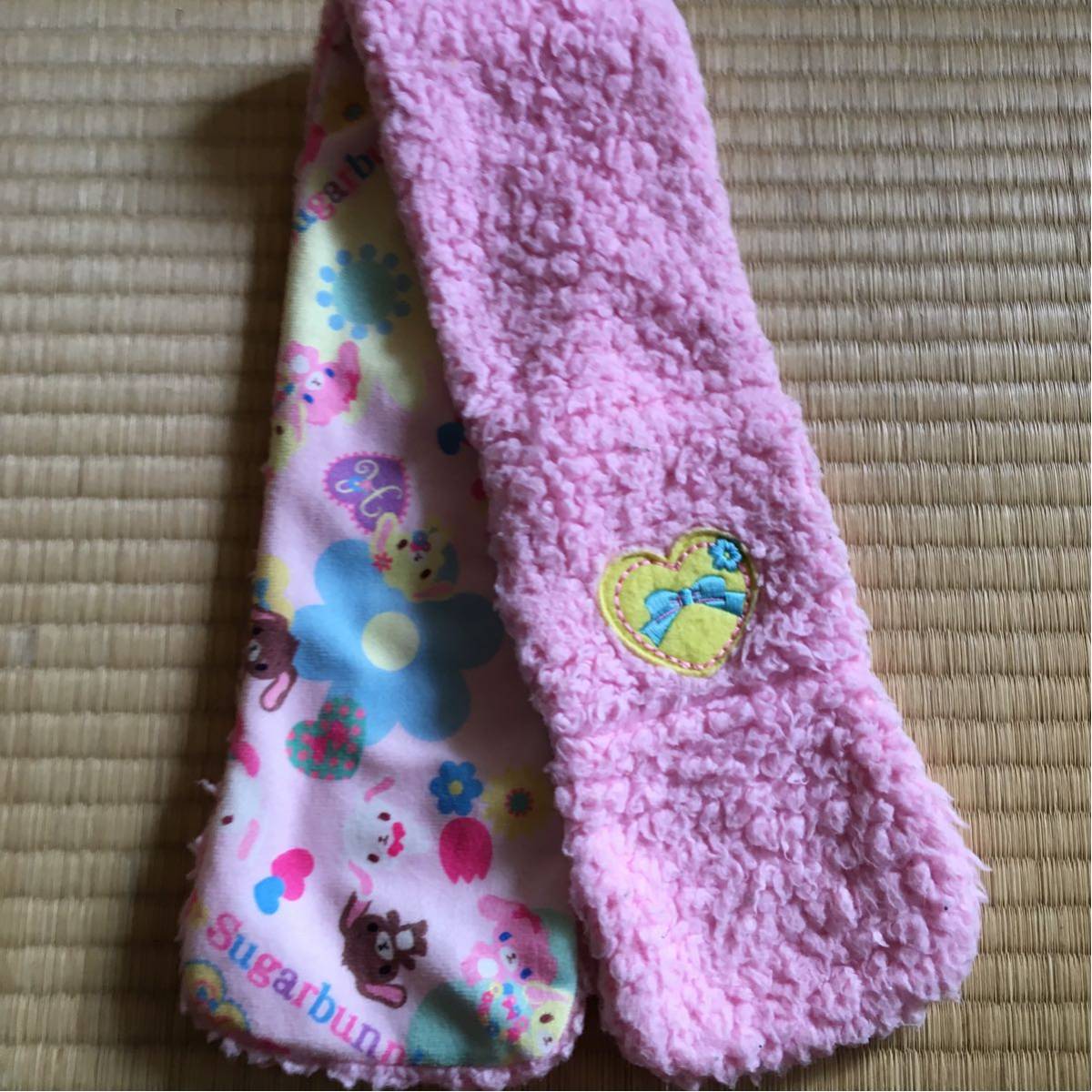 * beautiful goods * Sanrio * muffler * about . not *fwafwa* prompt decision *