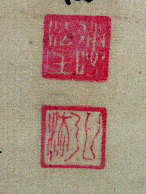 * free shipping * warehouse ..* Meiji era old writing brush [. writing brush ].. axis *o16 hanging scroll antique old . Edo Taisho antique retro . language peace furthermore temple 171107