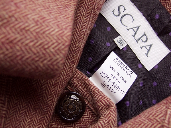  as good as new * Scapa *SCAPA* classical gloss button * herringbone tweed * solid . beautiful woman jacket *36(S size.7 number )
