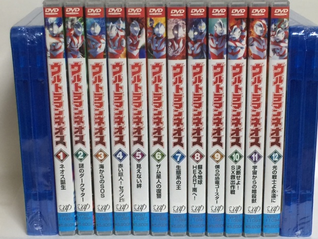 ヤフオク! - 【DVD】ウルトラマンネオス 全12巻セット