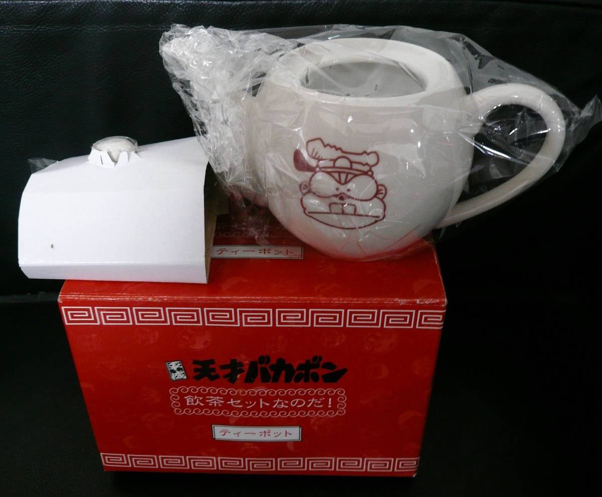 【新品】平成天才バカボン　飲茶セット　本官さん　ティーポット　急須　非売品　レア？【未使用】