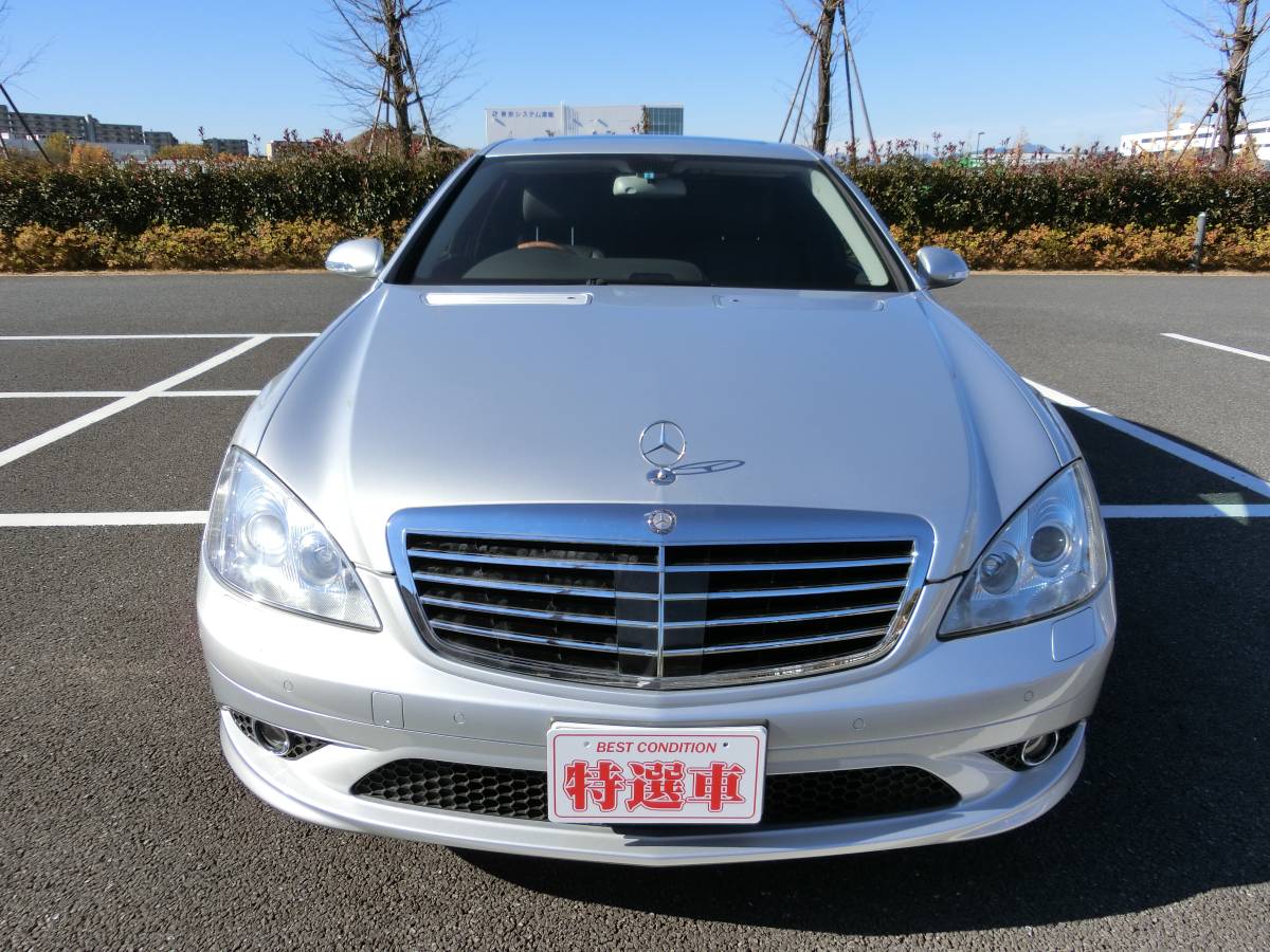 [ last price ] Mercedes Benz S350 AMG sport ED right H 69 thousand km inside exterior beautiful car record list 9 sheets equipped selling up -!