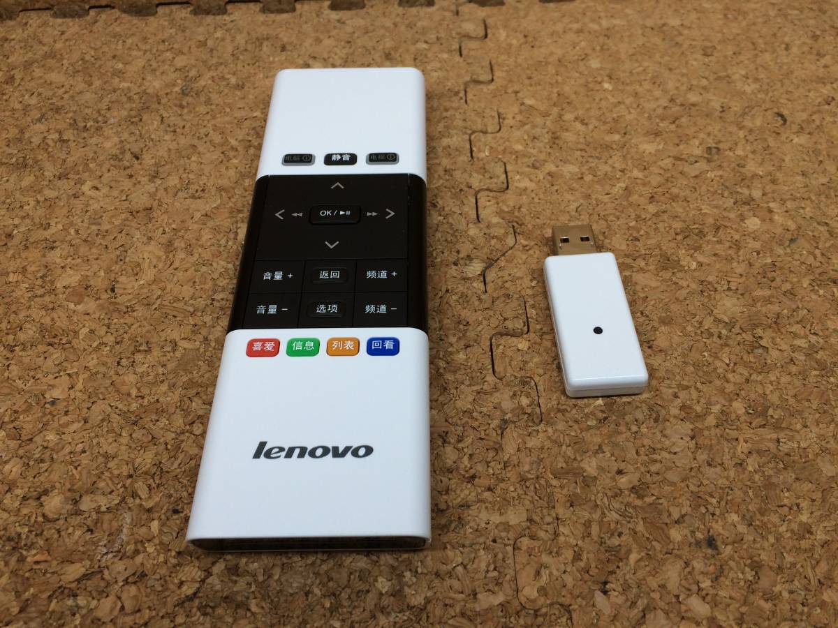 A7101)Lenovo K80 小型デスクトップ用リモコンセット　中古_画像1
