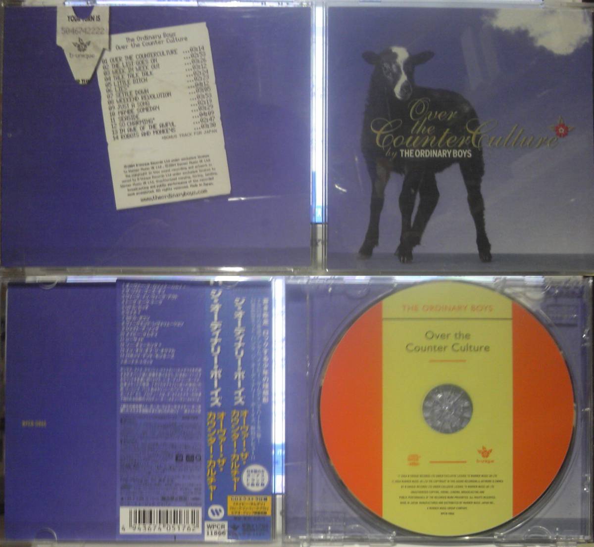 THE ORDINARY BOYS OVER THE COUNTER CULTURE＆BRASSBOUND＆III＆OCEAN COLOUR SCENE ONE FROM THE MODERN_画像1