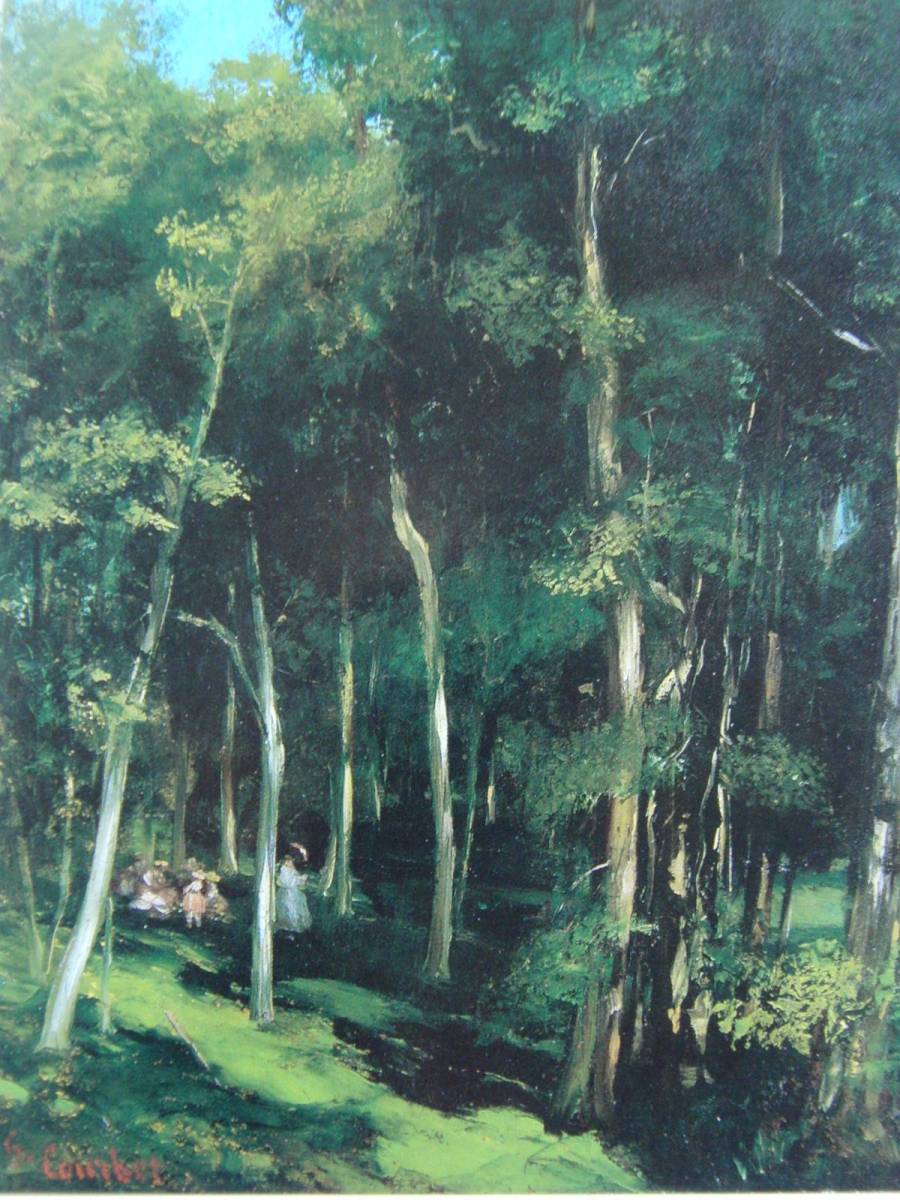 ギュスターブ・クールベ、ポール＝ベルトーの森の木陰：踊る子供たち、希少な画集より、新品高級額・額装付、状態良好、送料込み