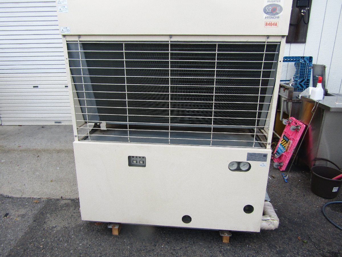 日立　インバータースクロール冷凍機　空冷屋外設置型　KX-R6AV1　2015年製　取扱説明書付き　ガス無し　現状