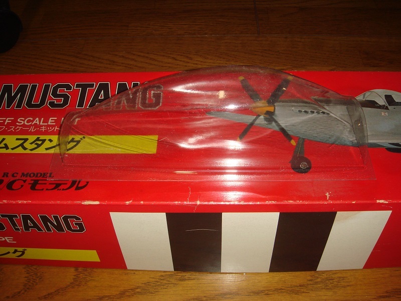 Yahoo!オークション - 丸鷹RCモデル P-51D MUSTANG ムスタング Yahoo!オークション - 丸鷹RCモデル P-51D MUSTANG ムスタング