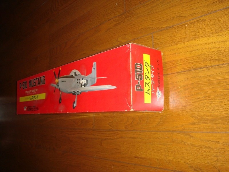 Yahoo!オークション - 丸鷹RCモデル P-51D MUSTANG ムスタング Yahoo!オークション - 丸鷹RCモデル P-51D MUSTANG ムスタング