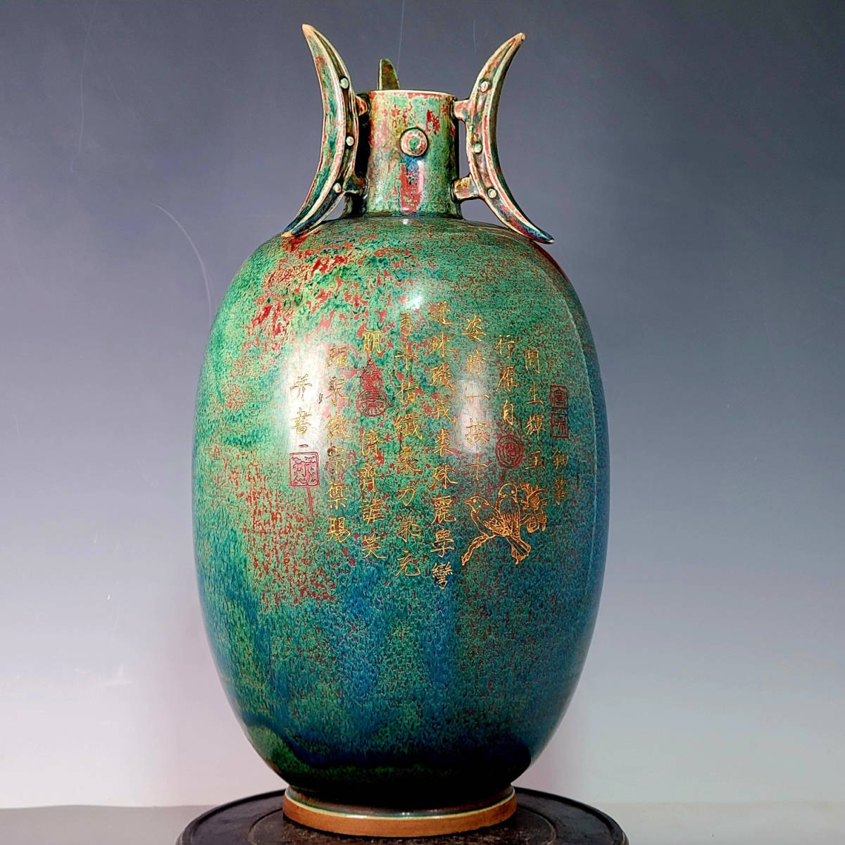 古董店旧蔵・宋鈞窯珍品・古陶磁器・四季有餘花瓶・置物・中国古玩
