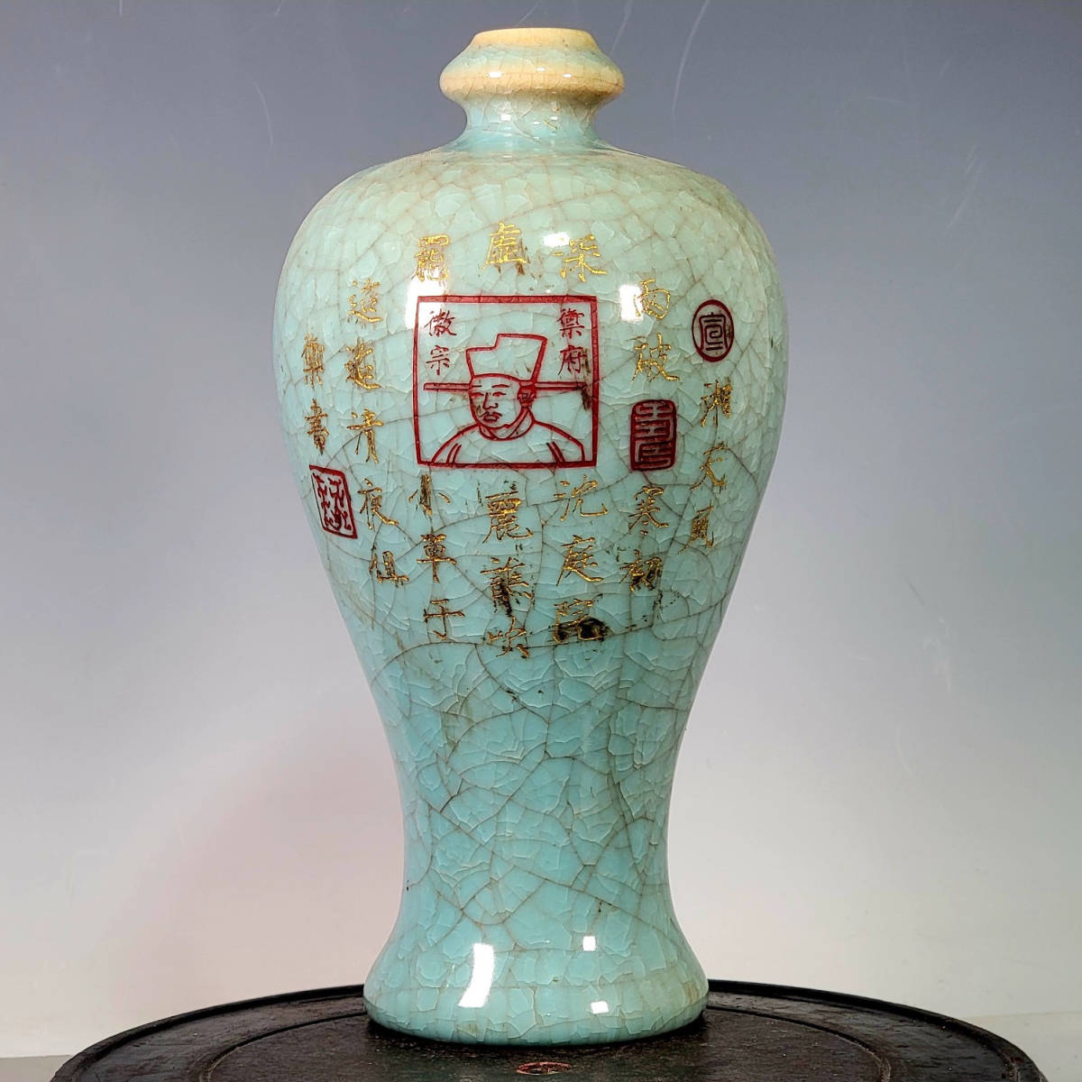 良質【古董店旧蔵・宋時代珍品・古陶磁器・汝窯瓷冰花刻字描金花瓶