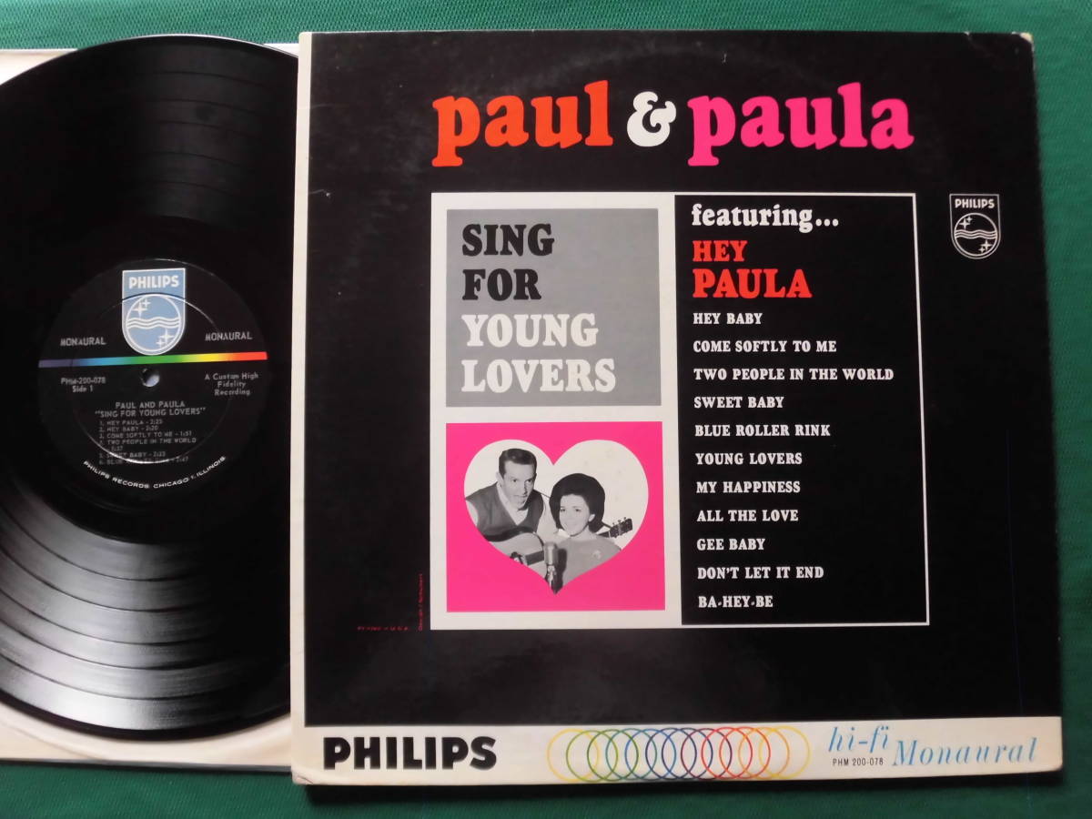 Paul & Paula/Sing For Young Lovers 　60'sアメリカン・ポップス　全米No.1ヒット[Hey Paula]をフィーチャーした1stアルバムUSオリジナル_画像1