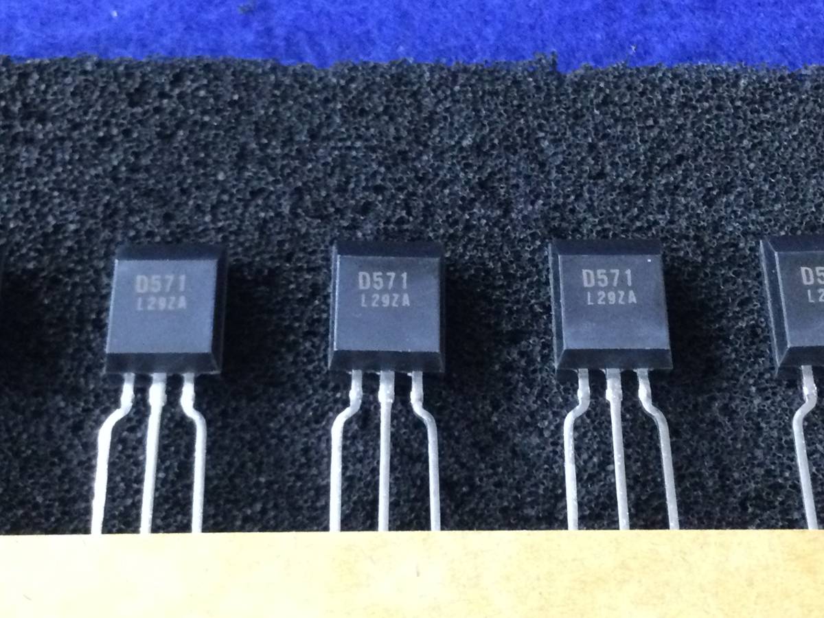 2SD571-L テープ品【即決即送】NECトランジスタ ST-7300 [36PbK/288250M] NEC Transistor D571 4個_画像2