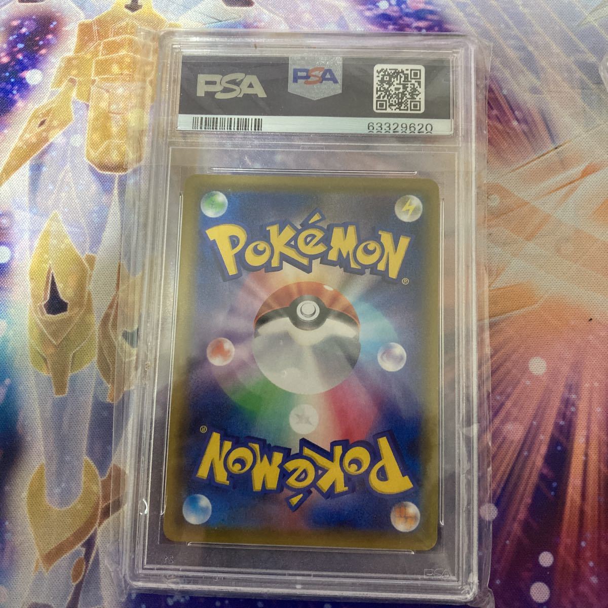1円 リーリエの全力 SR 068/049 PSA10 SM11b ポケカ ポケモンカード BGS 鑑定品 完美品 ポケカ サポート トレーナー