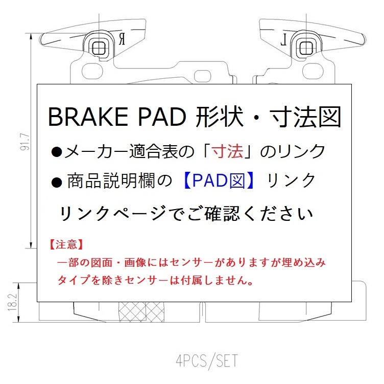 ブレーキパッド AUDI アウディ A4 (B8) 2.0 TFSI QUATTRO 8KCDNF ブレンボ ブラック P85 099 リア