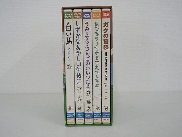 Yahoo!オークション - DVD-BOX ホネ・フィル Yahoo!オークション - DVD-BOX ホネ・フィル