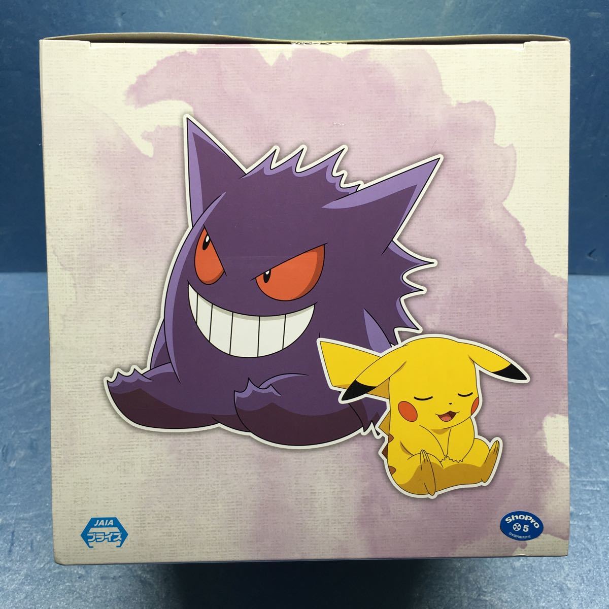 ポケットモンスター くつろぎタイム ピカチュウ＆ゲンガーフィギュア 全1種 プライズ　未開封新品_画像5