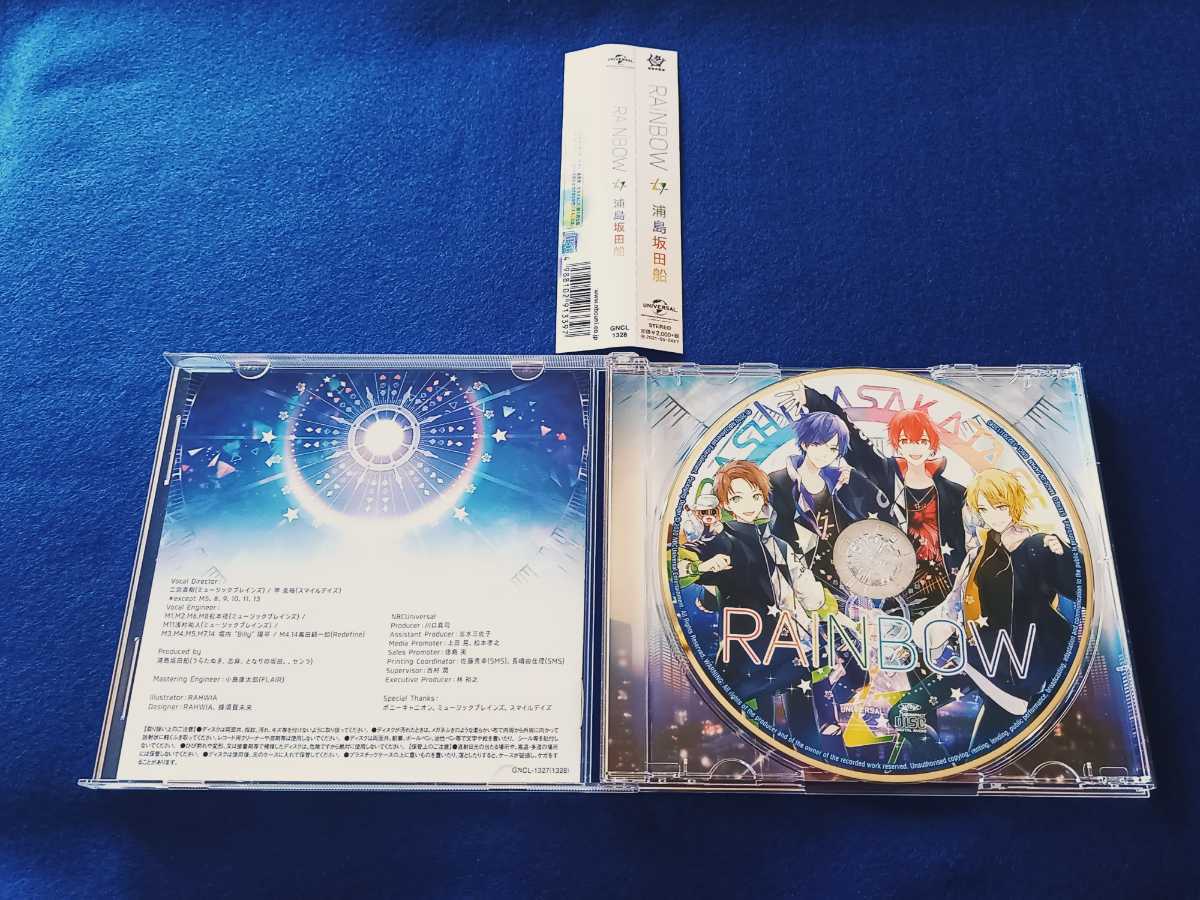 ☆美品 帯付!!☆ 浦島坂田船 / RAINBOW アルバム CD 全14曲 うらたぬき 