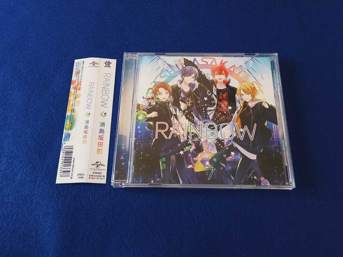 ☆美品 帯付!!☆ 浦島坂田船 / RAINBOW アルバム CD 全14曲 うらたぬき