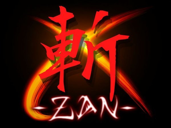 極悪非道の高勝率順張りサインツール!!!!【#099_斬-ZAN 極悪非道の高勝率順張りサインツール!!!!【#099_斬-ZAN