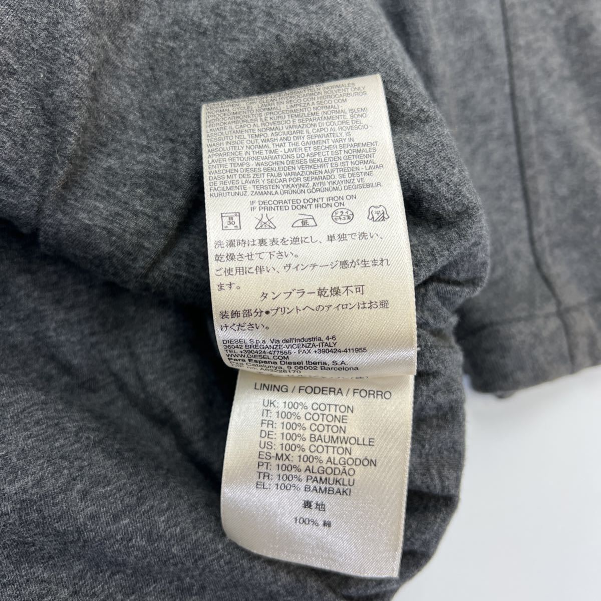  diesel * DIESEL.... put on turning! sweat Zip up coat lady's M charcoal gray cool . woman style #DK141