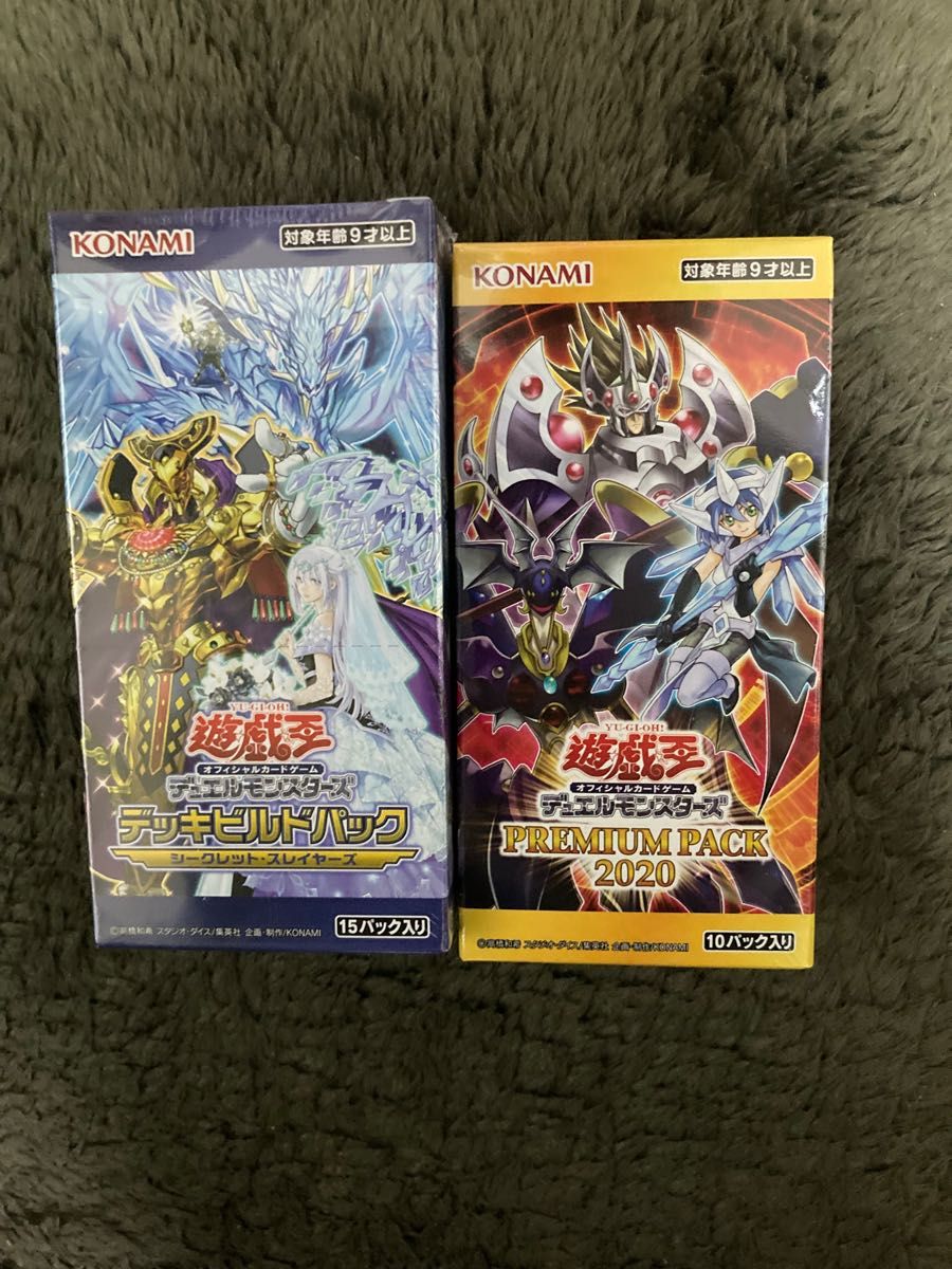 遊戯王 遊戯王OCG デッキビルドパック シークレット・スレイヤーズ