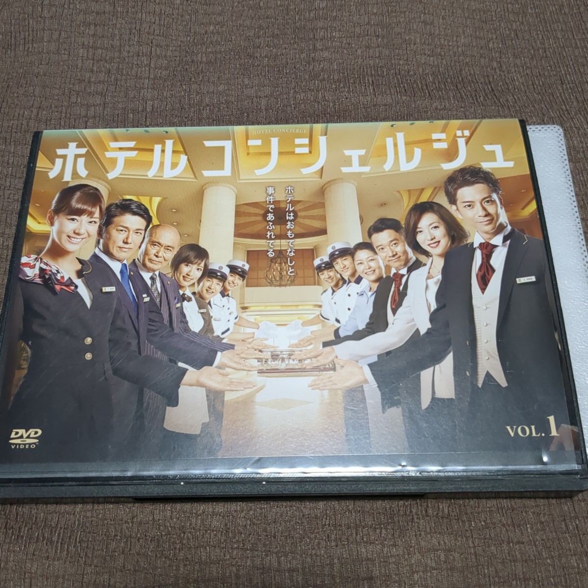 SALE】 ホテルコンシェルジュ DVD全5巻セット レンタル落ち