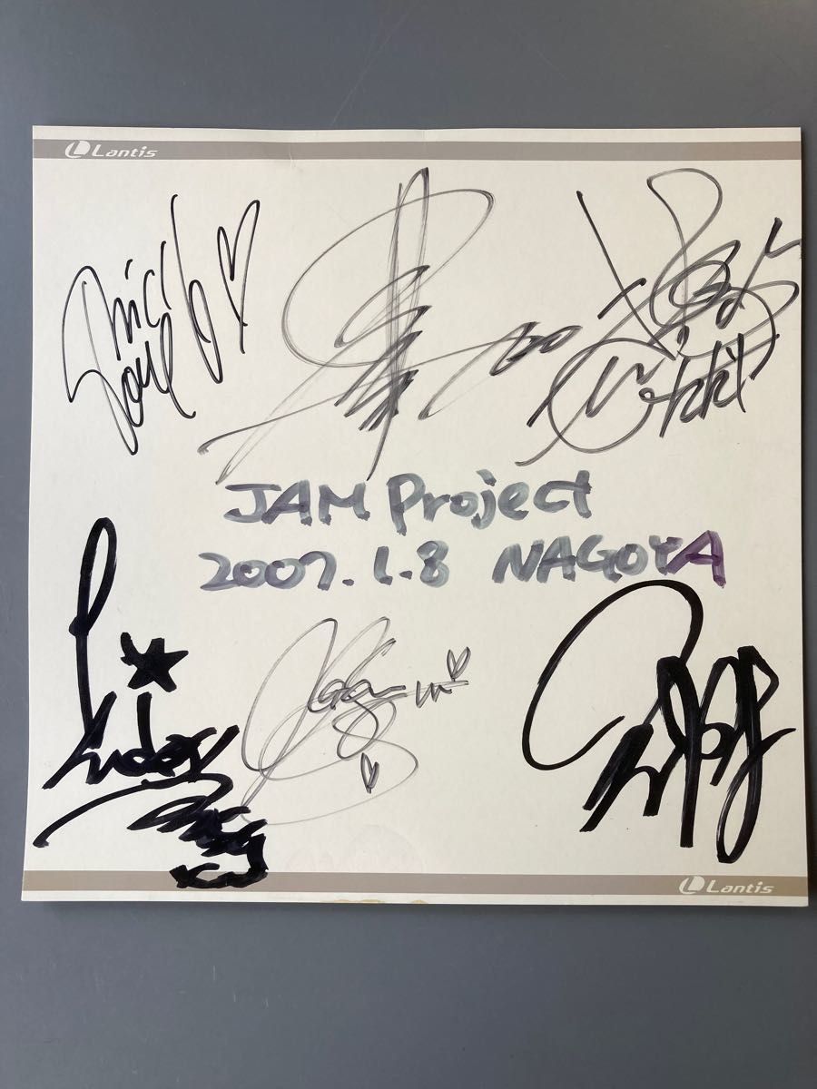 JAM project サイン色紙 2007年LIVE 2枚 3