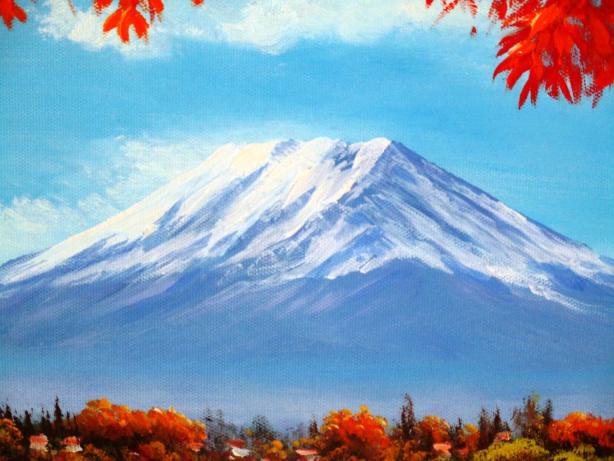富士山絵画 油絵 風景画　紅葉山中湖からの富士山 F6　ＷＧ108 お部屋のイメージを変えて下さい。_画像5