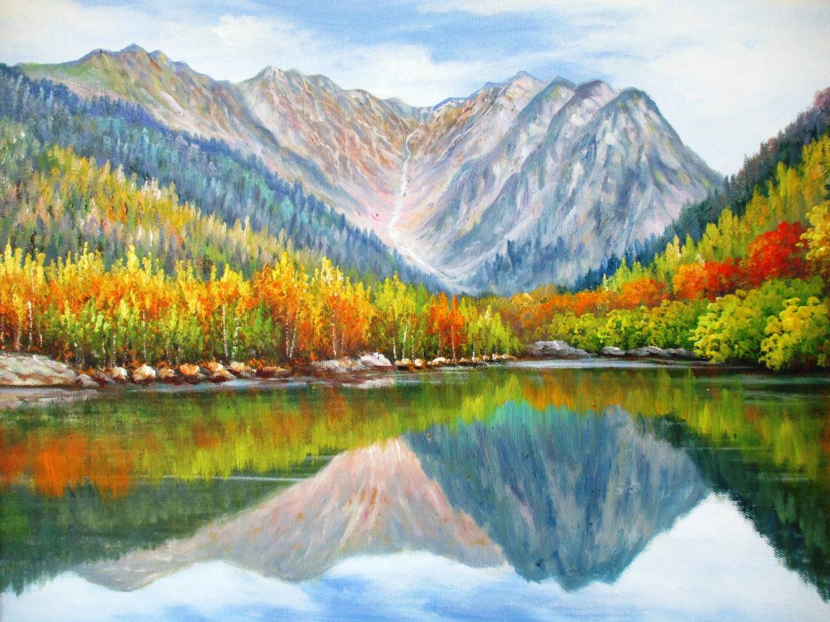 上高地絵画 油絵 風景画 紅葉の上高地大正池 F6 WG17 即決価格で 上高地絵画 油絵 風景画 紅葉の上高地大正池 F6 WG17 即決価格で