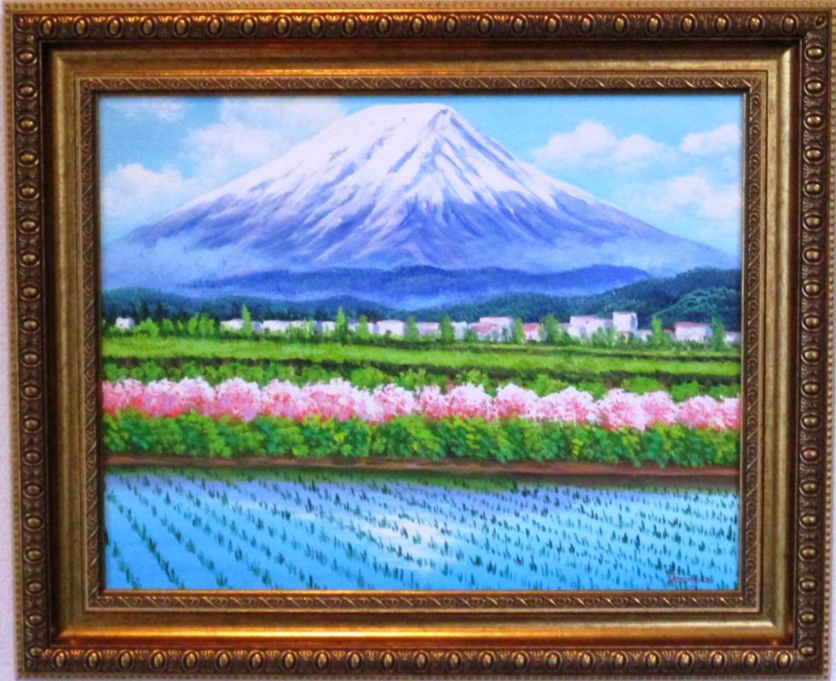  Mt Fuji picture oil painting landscape painting .. rice transplanting time. Mt Fuji F6 WG163 profitable prompt decision price becoming.. part shop. image . changing . please.