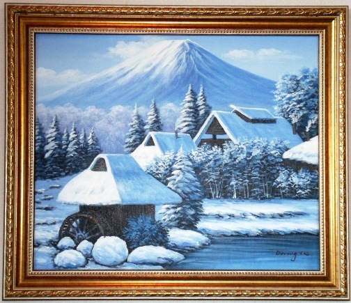 富士山絵画 油絵 風景画 冬の忍野八海からの富士山　12号 　NO6　_画像1