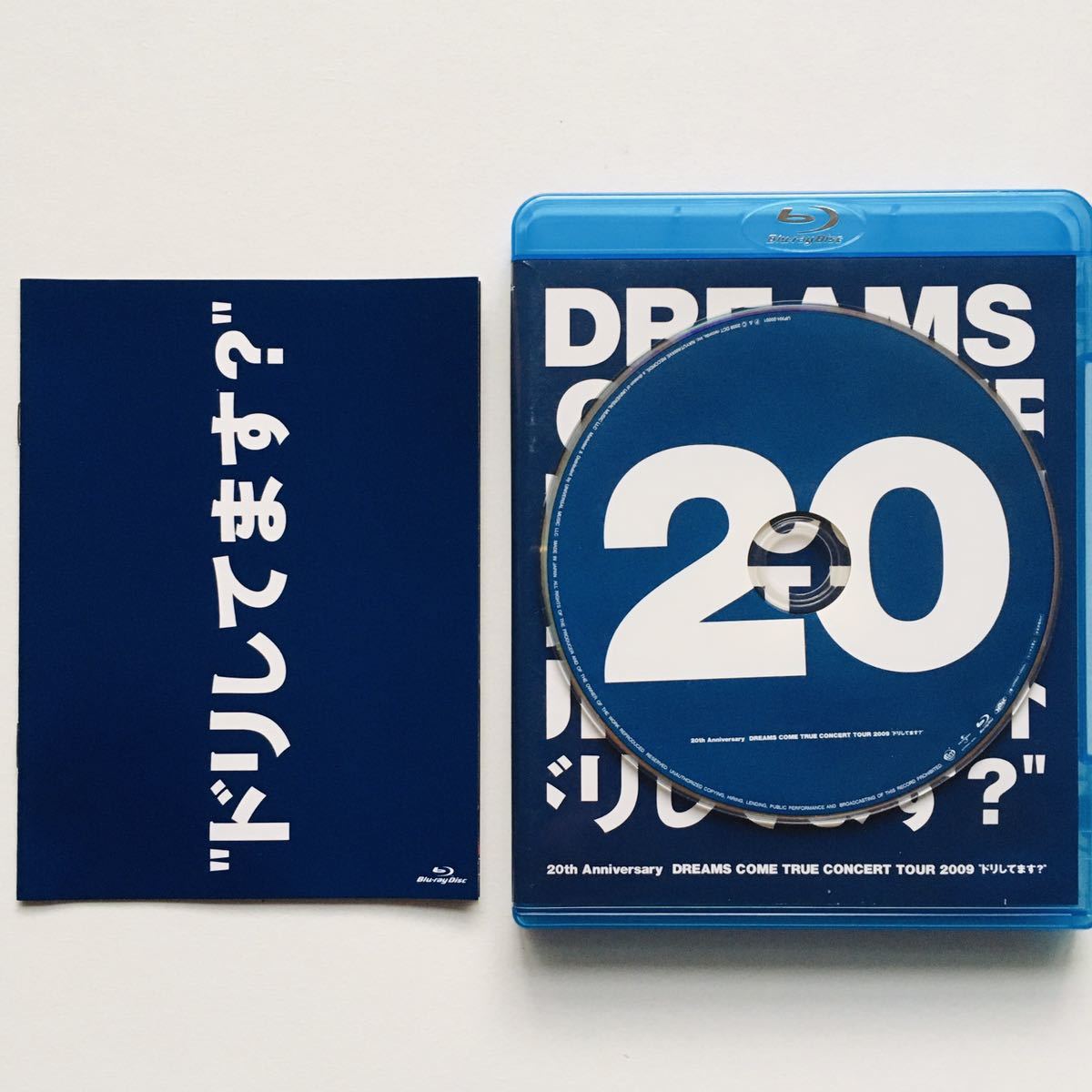 【Blu-ray】20th Anniversary DREAMS COME TRUE CONCERT TOUR 2009“ドリしてます?"吉田美和,ドリカム☆★_画像2