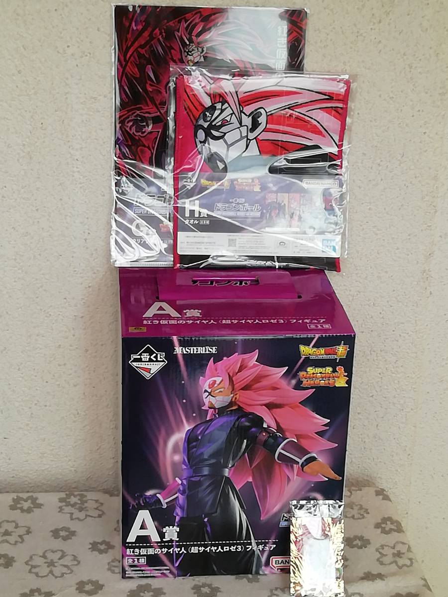 一番くじ ドラゴンボール SUPER DRAGONBALL HEROES A賞 紅き仮面の