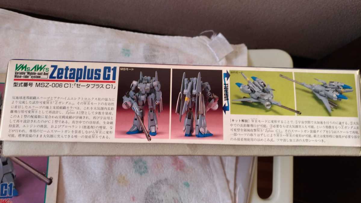 ZガンダムゼータプラスC１スケール１／１４４　組立完全品　自前組立塗装古いタイプのため汚れありの訳あり品　元箱、取扱い説明書付_画像9