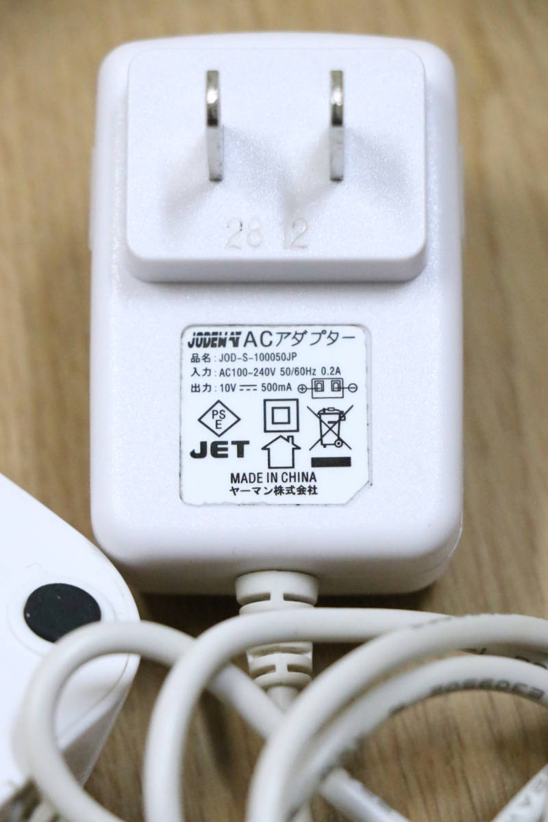 アセチノスリムタップ専用充電スタンド　JOD-S-100050JP　ヤーマン株式会社　ジャンク品